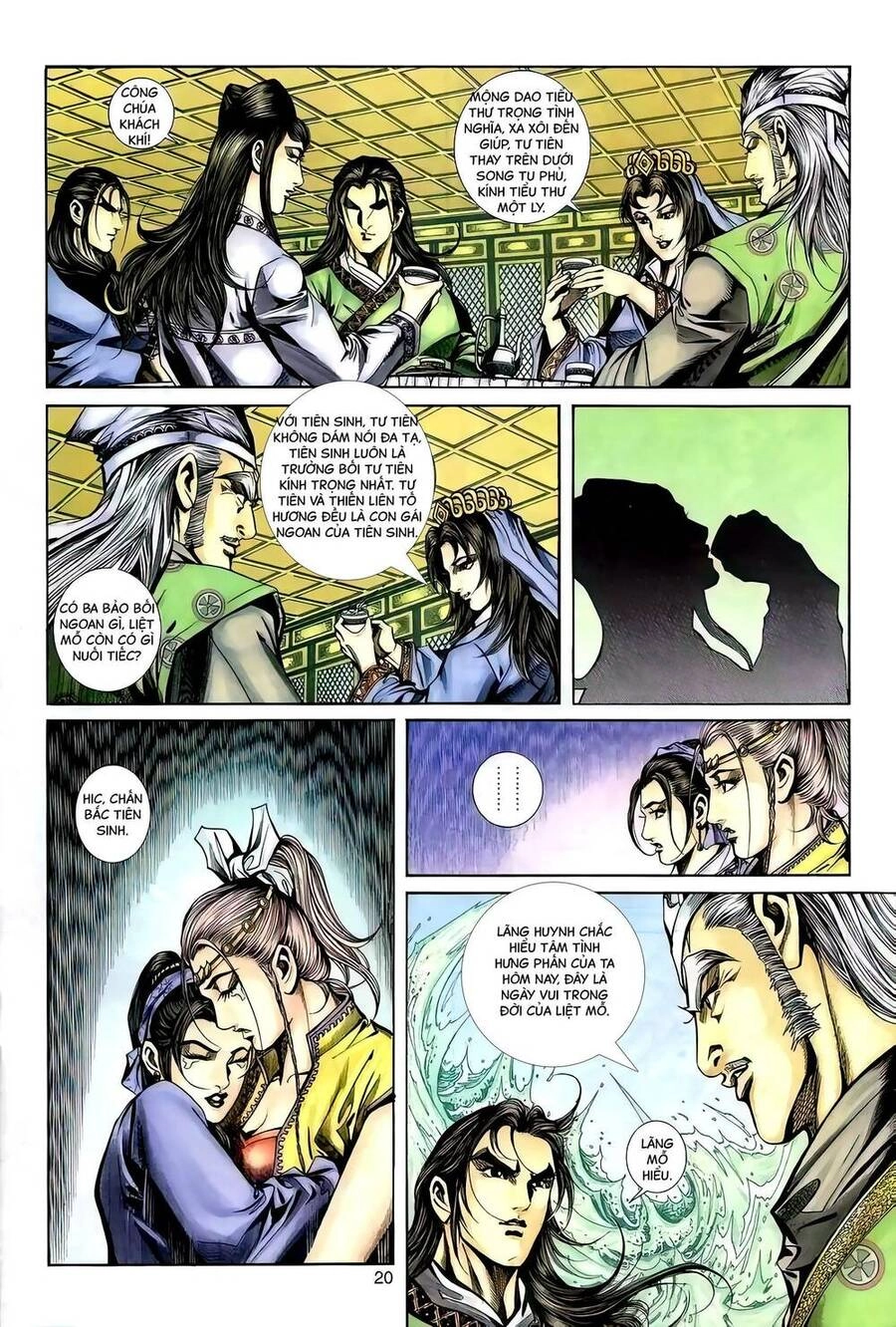 Phiên Vân Phúc Vũ Ii Chapter 96 - 4