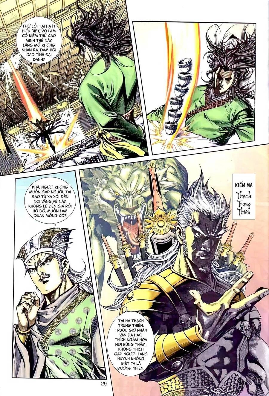 Phiên Vân Phúc Vũ Ii Chapter 96 - 13