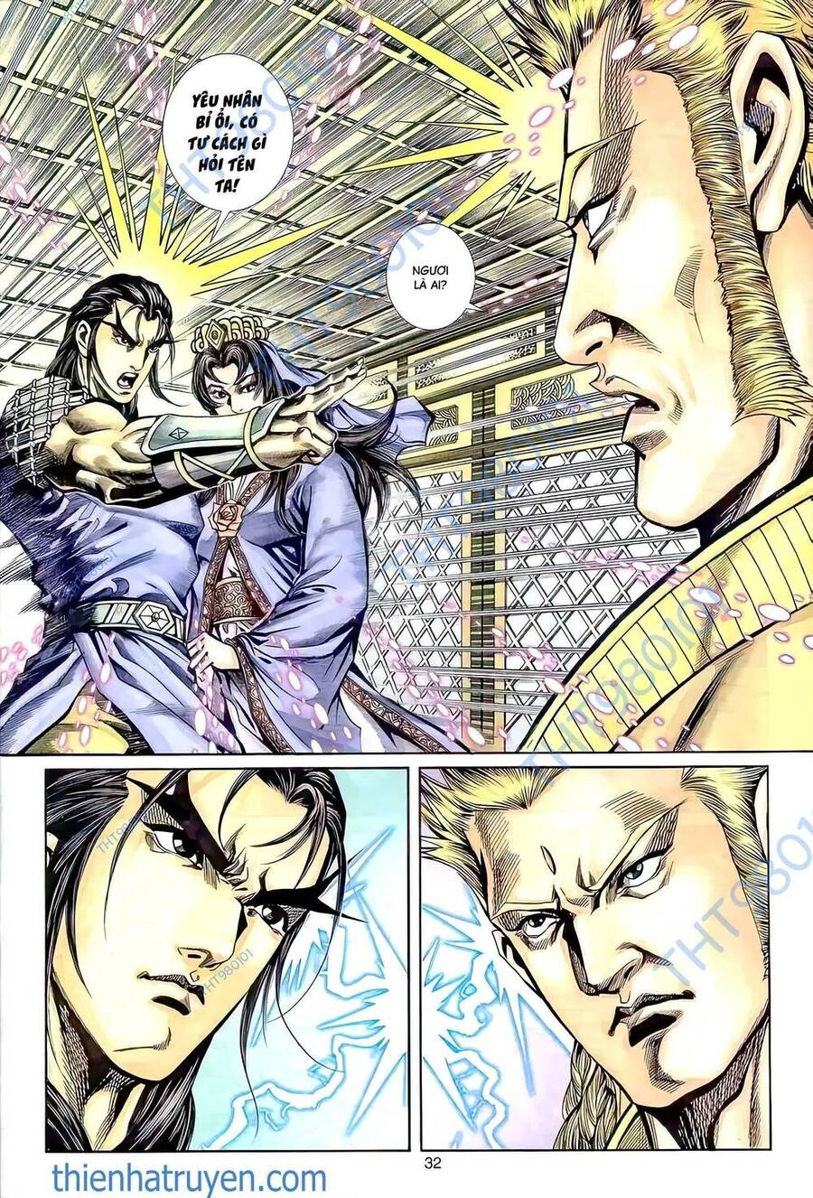 Phiên Vân Phúc Vũ Ii Chapter 96 - 16