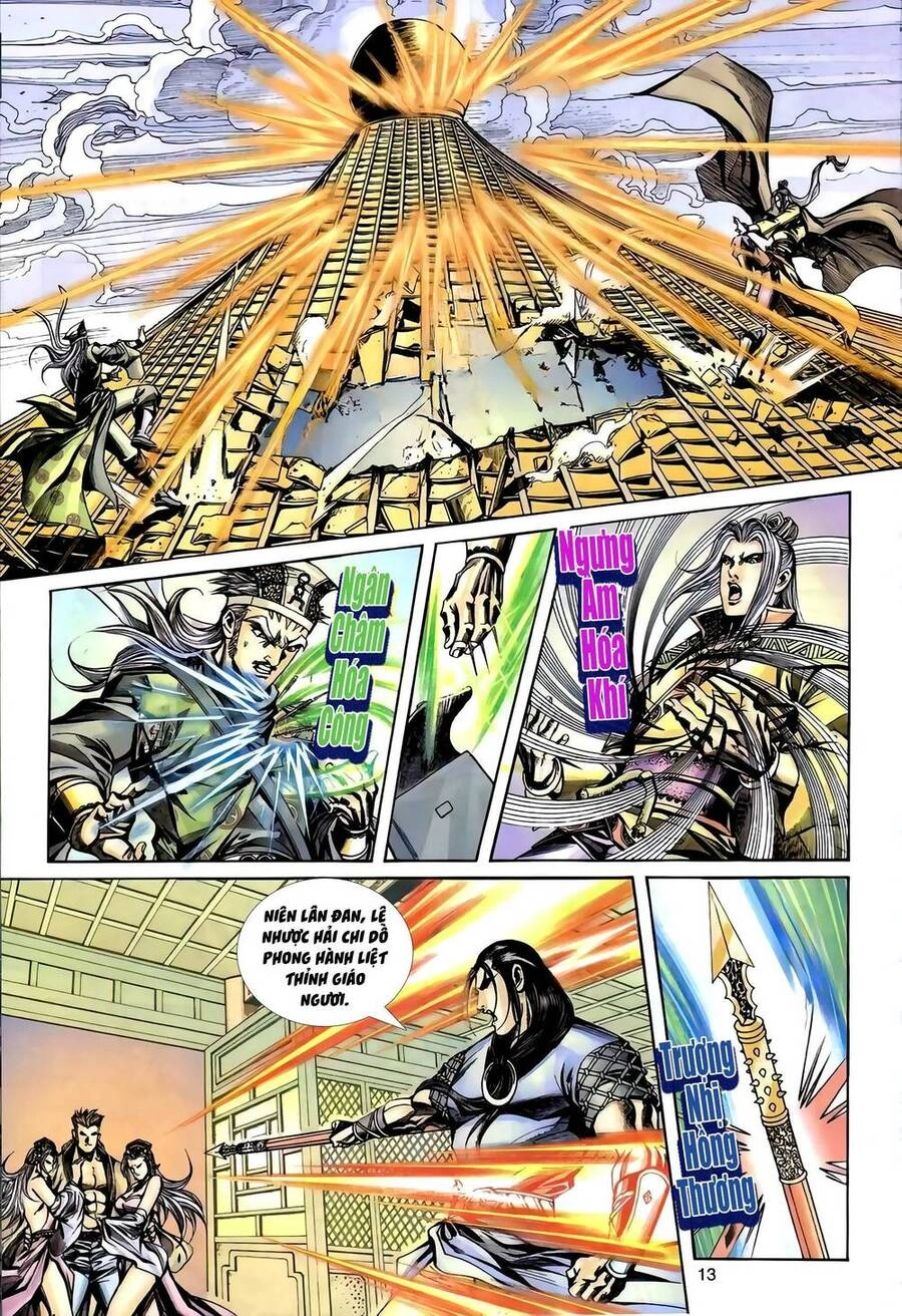 Phiên Vân Phúc Vũ Ii Chapter 97 - 12