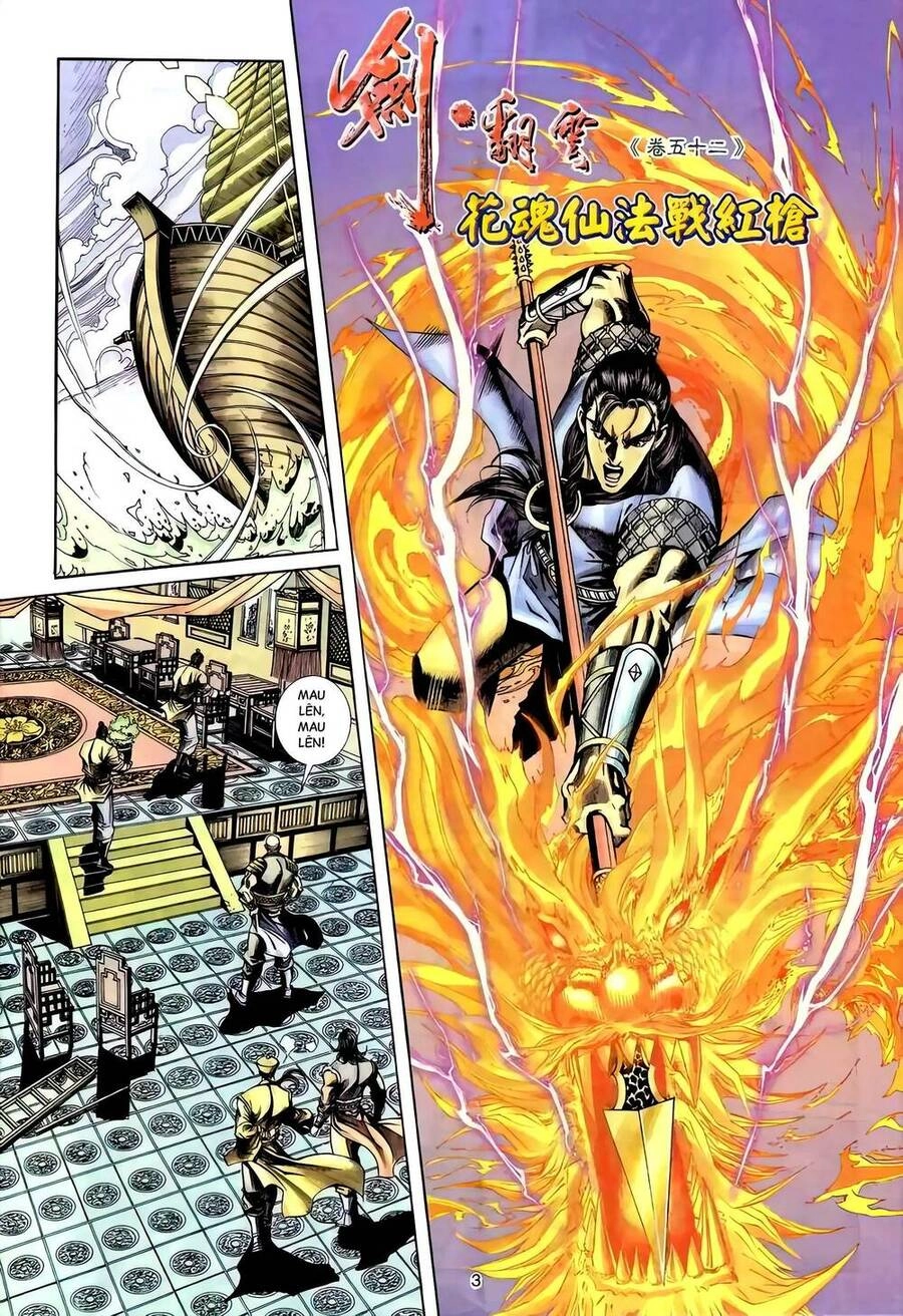 Phiên Vân Phúc Vũ Ii Chapter 98 - 2