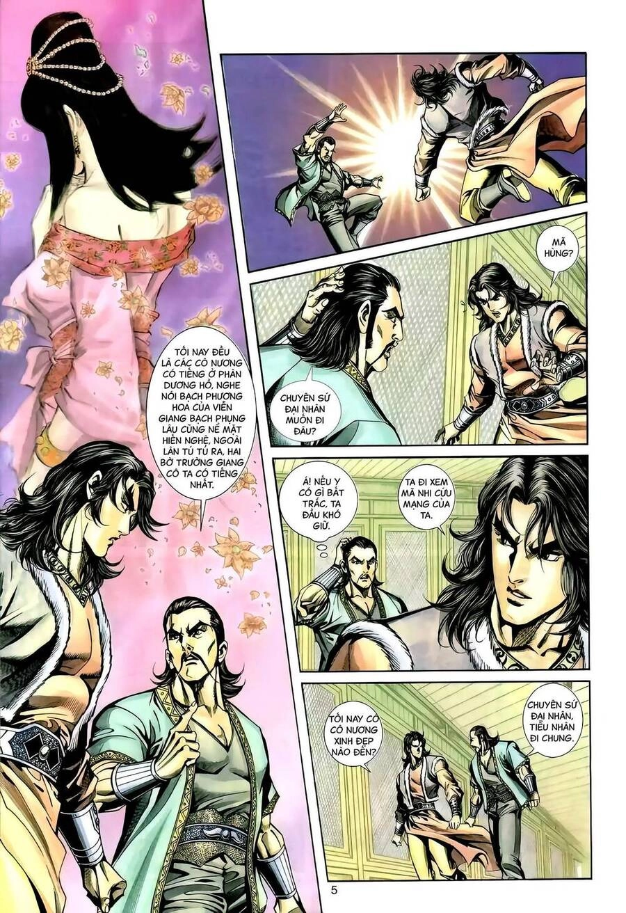 Phiên Vân Phúc Vũ Ii Chapter 98 - 4