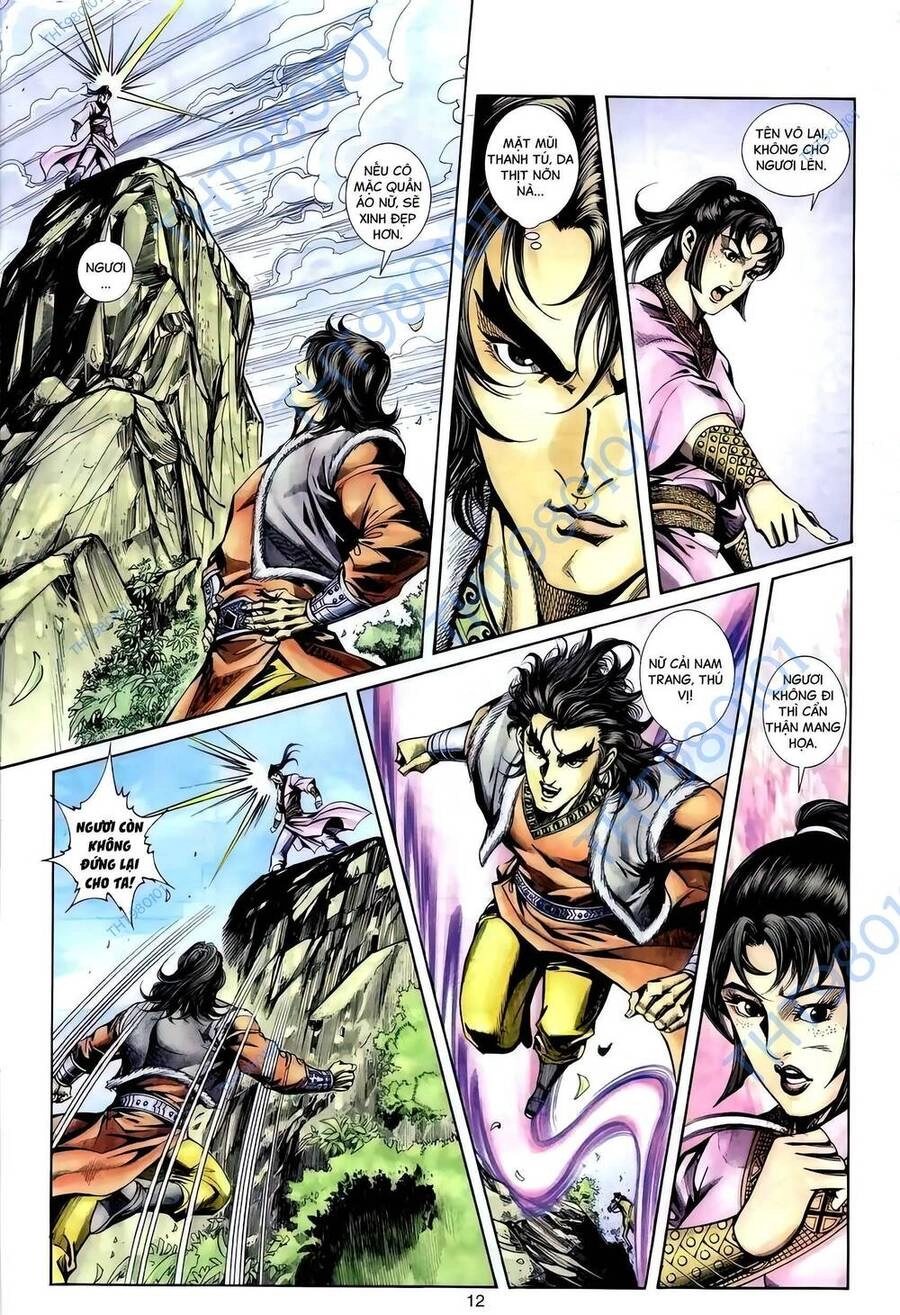 Phiên Vân Phúc Vũ Ii Chapter 98 - 11