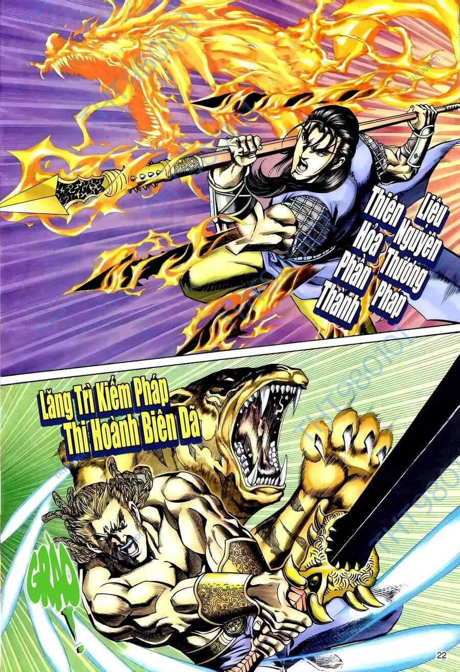 Phiên Vân Phúc Vũ Ii Chapter 98 - 21