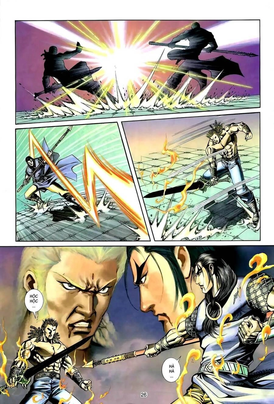 Phiên Vân Phúc Vũ Ii Chapter 98 - 25