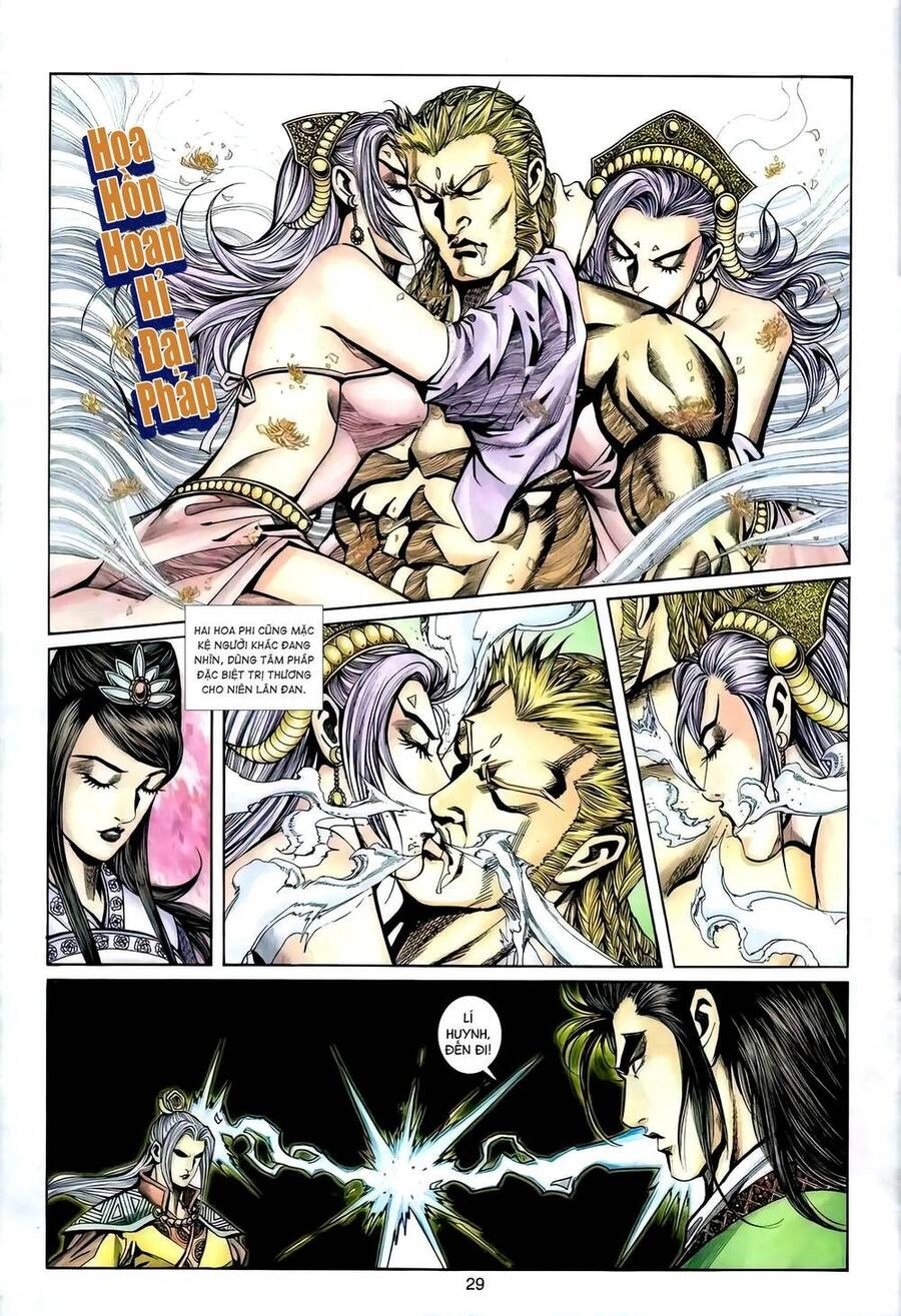 Phiên Vân Phúc Vũ Ii Chapter 98 - 28