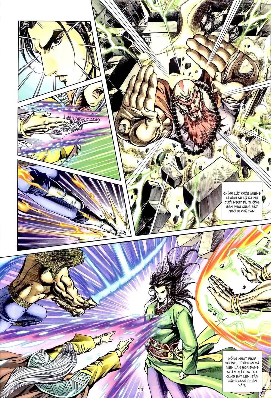 Phiên Vân Phúc Vũ Ii Chapter 99 - 13