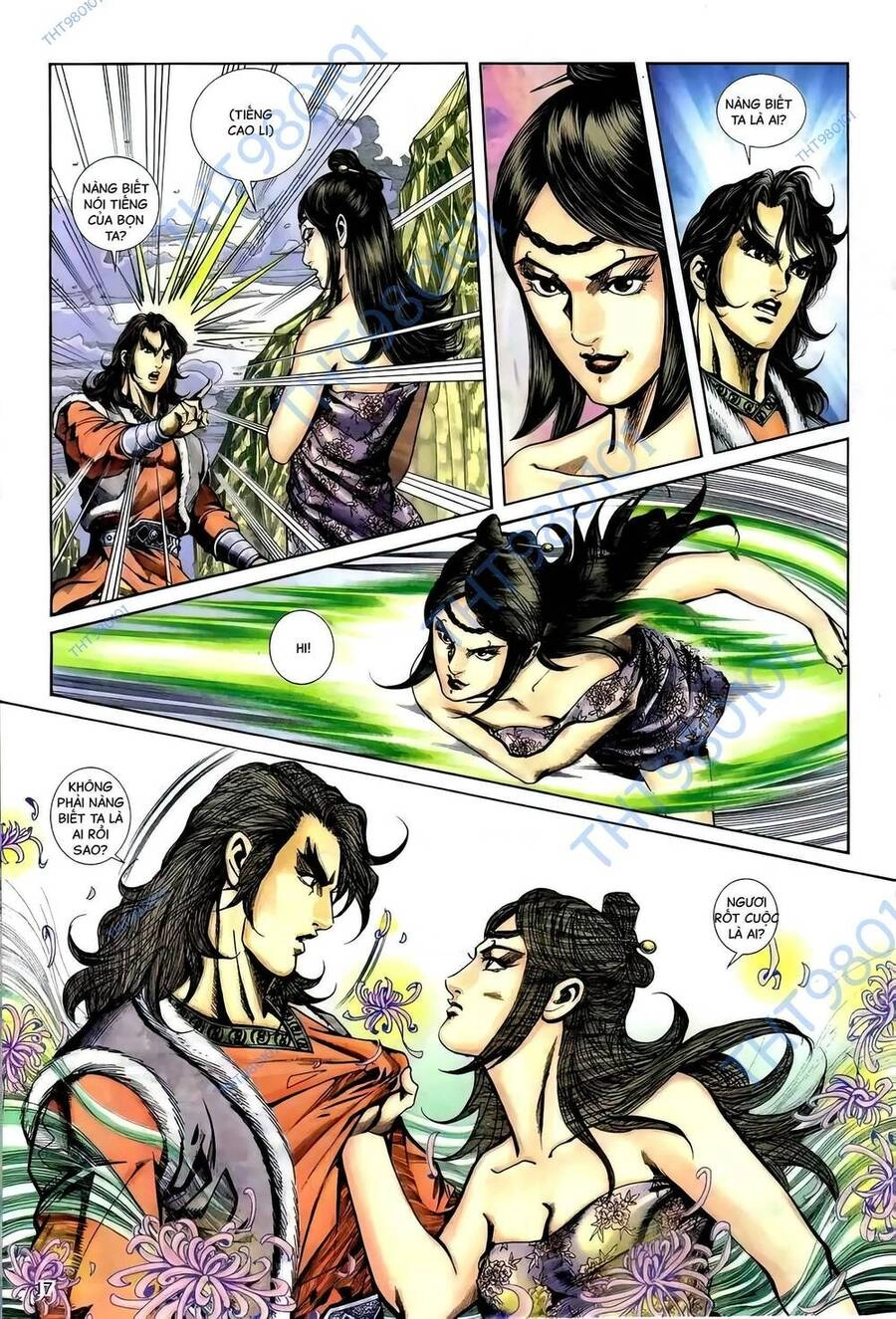 Phiên Vân Phúc Vũ Ii Chapter 99 - 16