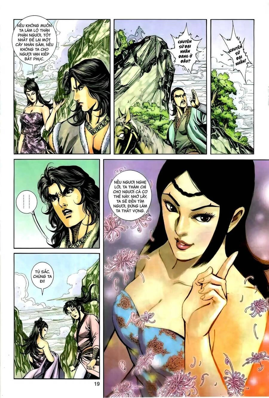 Phiên Vân Phúc Vũ Ii Chapter 99 - 18