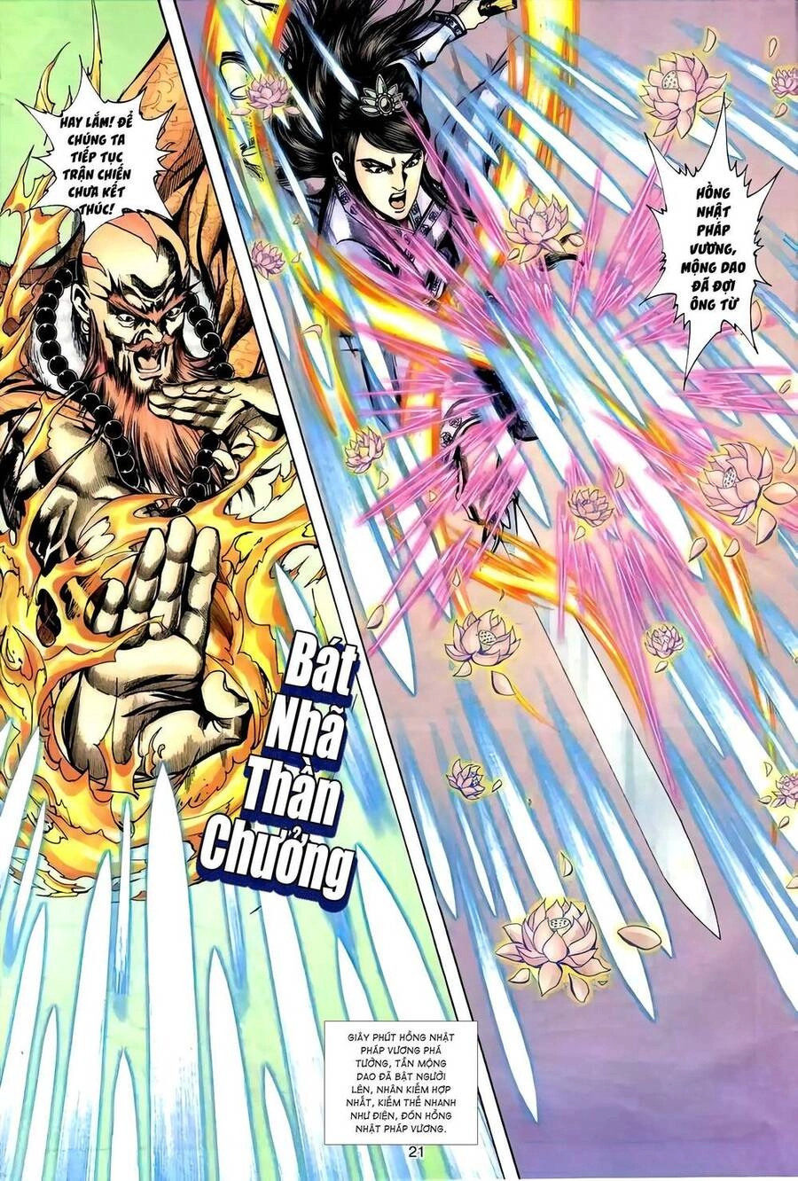 Phiên Vân Phúc Vũ Ii Chapter 99 - 20