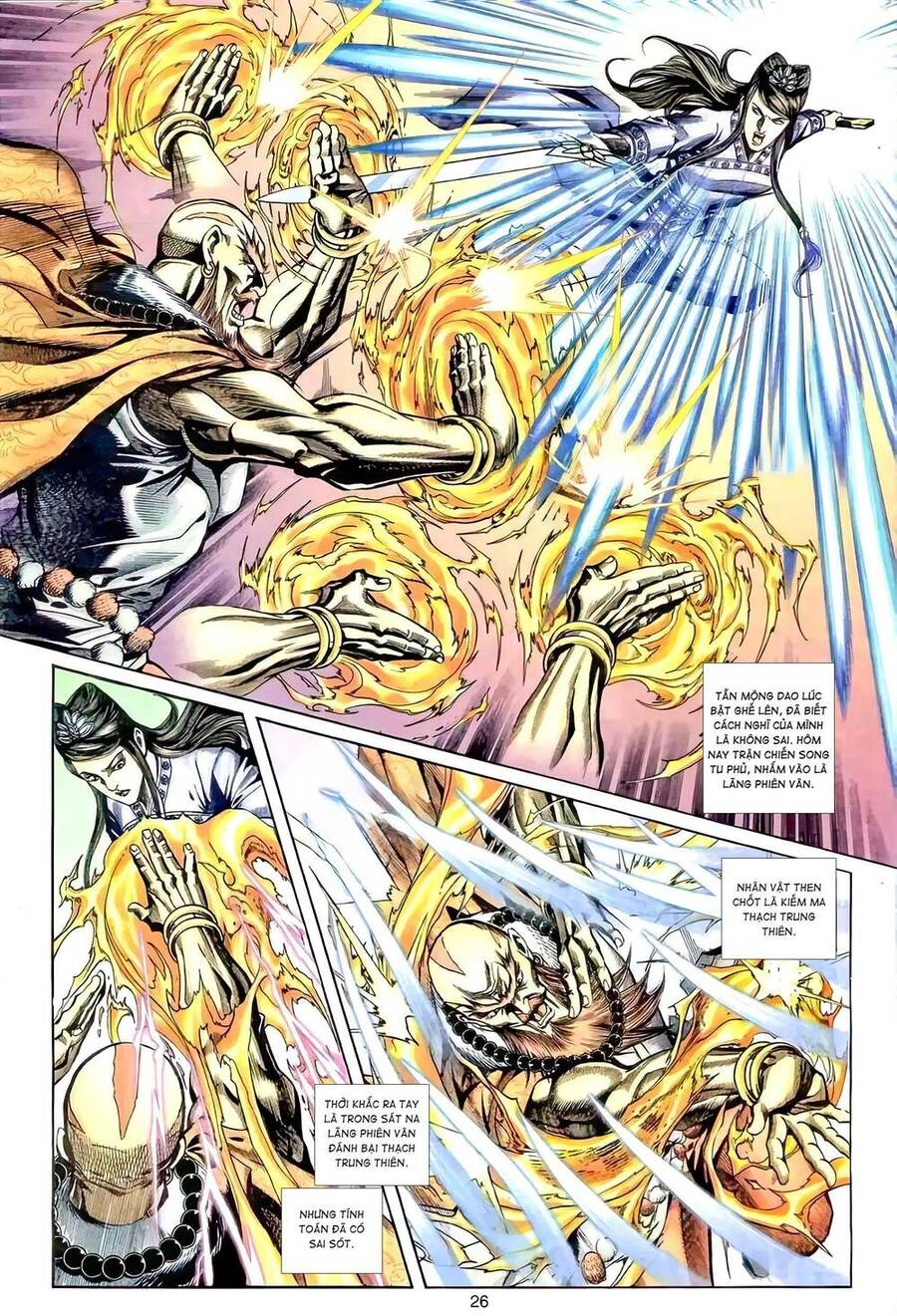 Phiên Vân Phúc Vũ Ii Chapter 99 - 25