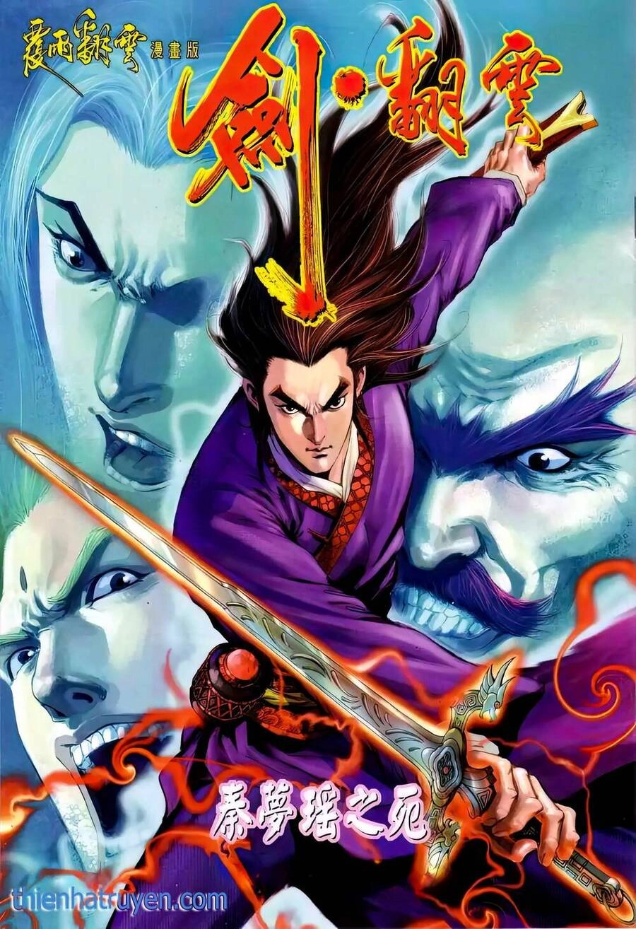 Phiên Vân Phúc Vũ Ii Chapter 100 - 1