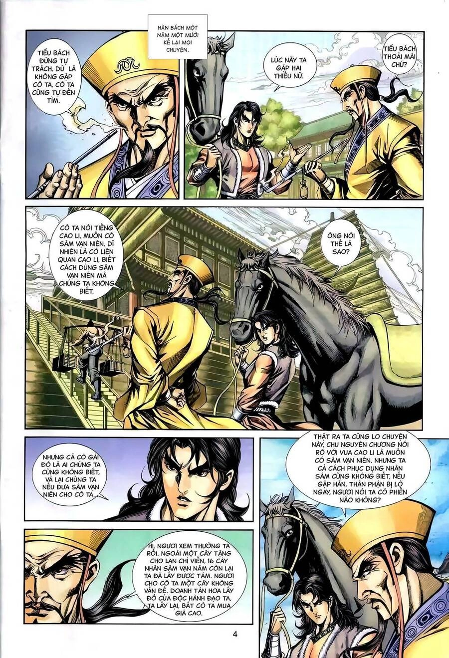 Phiên Vân Phúc Vũ Ii Chapter 100 - 3