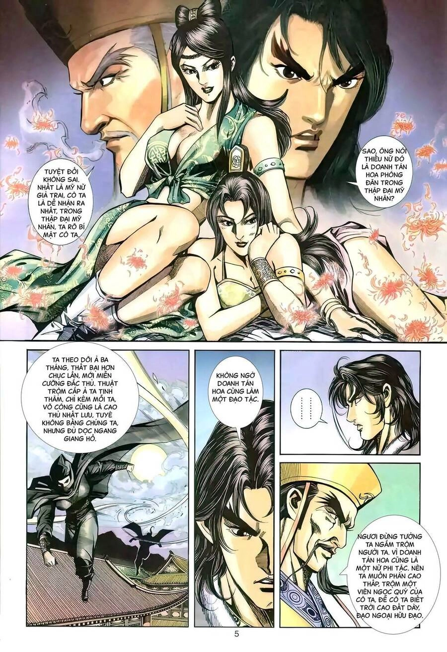 Phiên Vân Phúc Vũ Ii Chapter 100 - 4