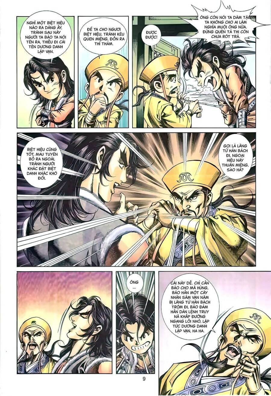 Phiên Vân Phúc Vũ Ii Chapter 100 - 8