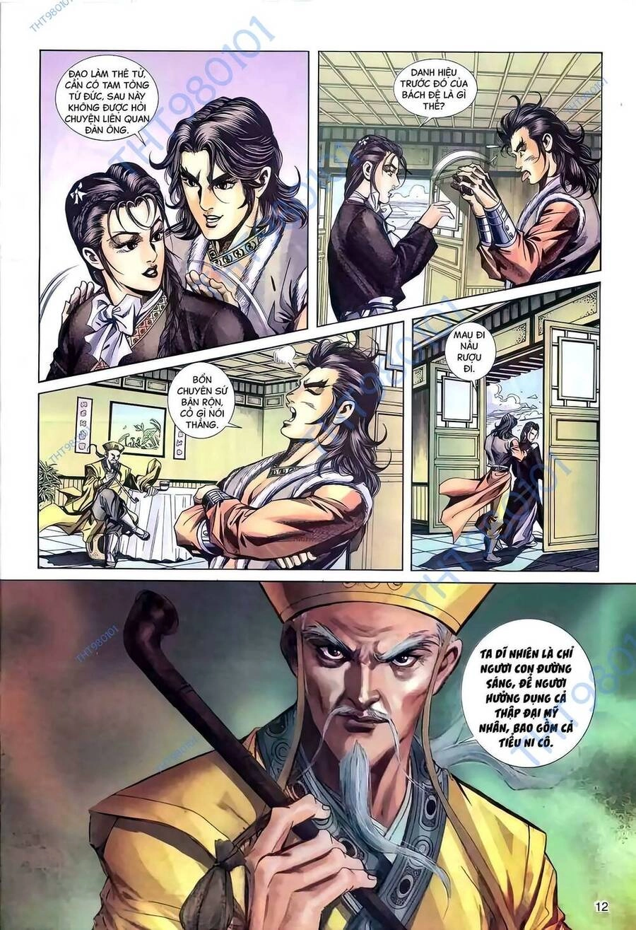 Phiên Vân Phúc Vũ Ii Chapter 100 - 11