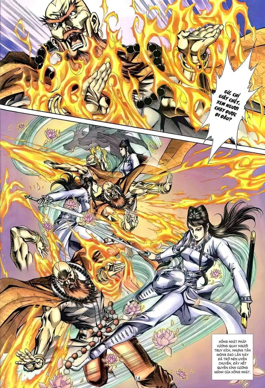 Phiên Vân Phúc Vũ Ii Chapter 100 - 13