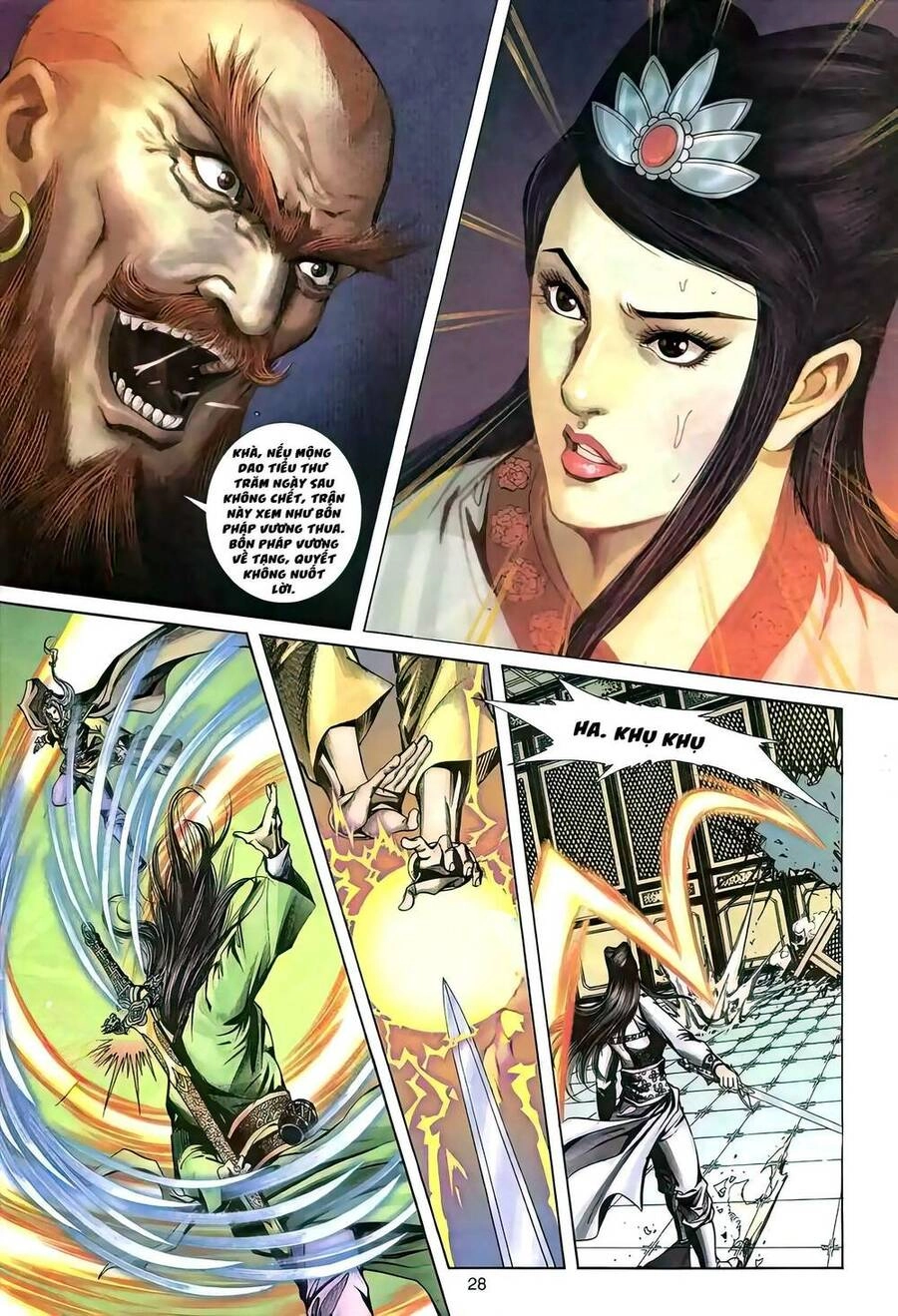 Phiên Vân Phúc Vũ Ii Chapter 100 - 27