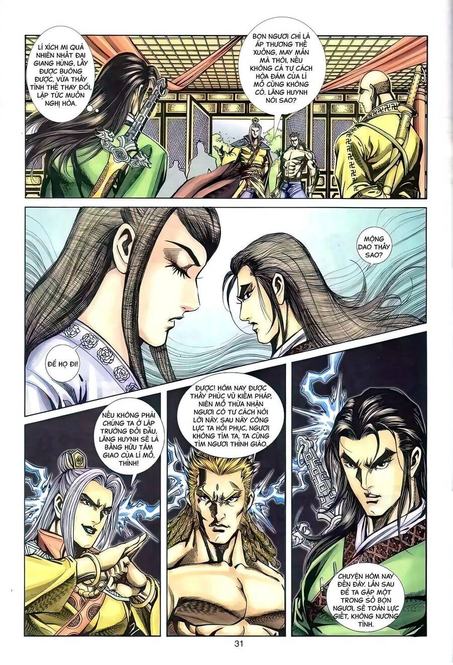 Phiên Vân Phúc Vũ Ii Chapter 100 - 30