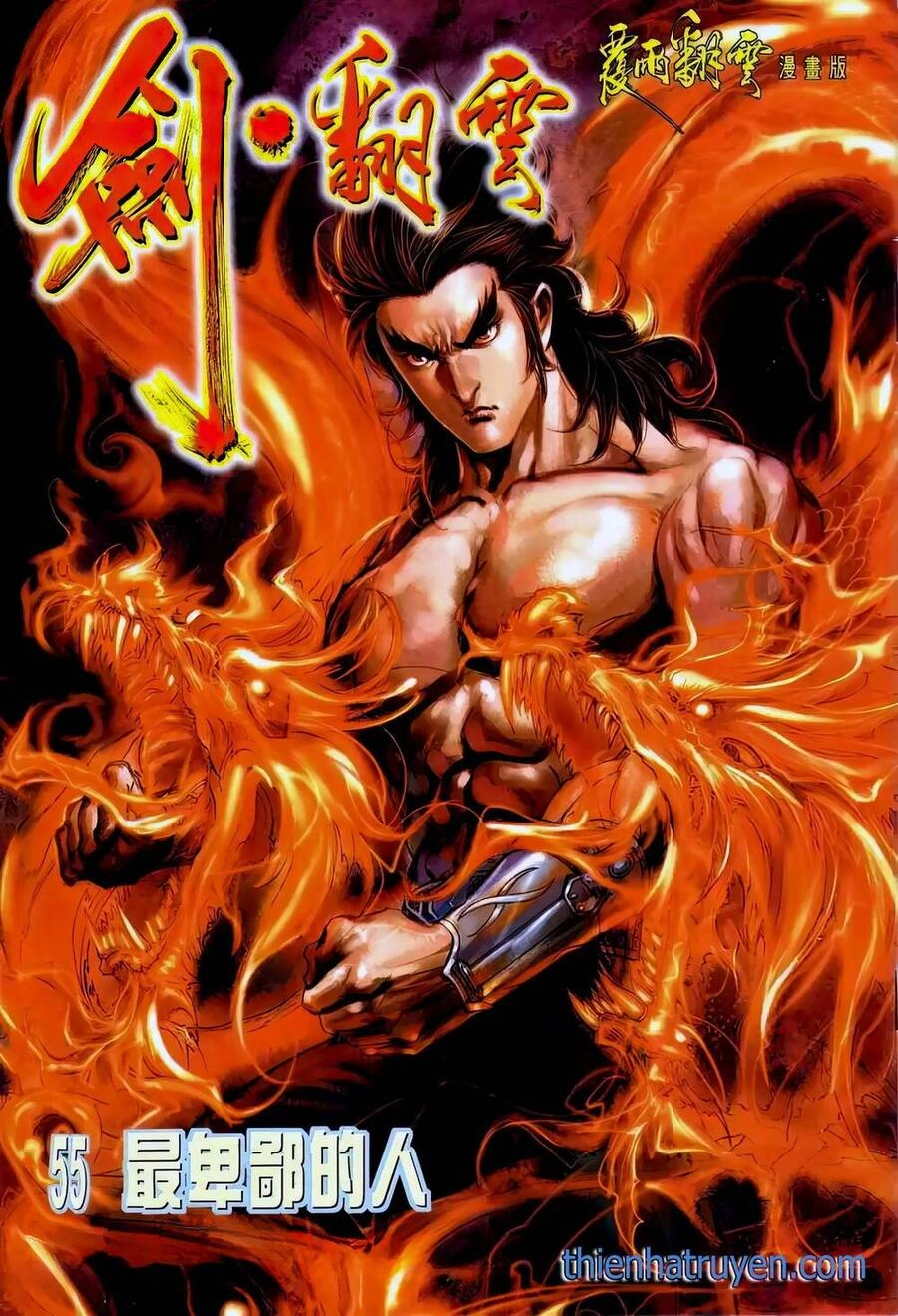 Phiên Vân Phúc Vũ Ii Chapter 101 - 1