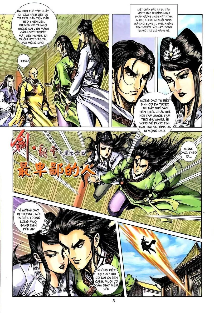 Phiên Vân Phúc Vũ Ii Chapter 101 - 2