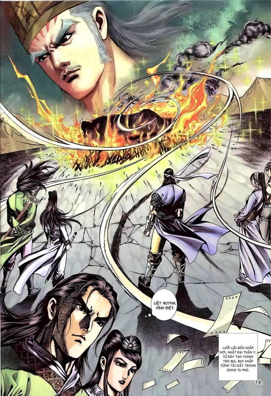 Phiên Vân Phúc Vũ Ii Chapter 101 - 13