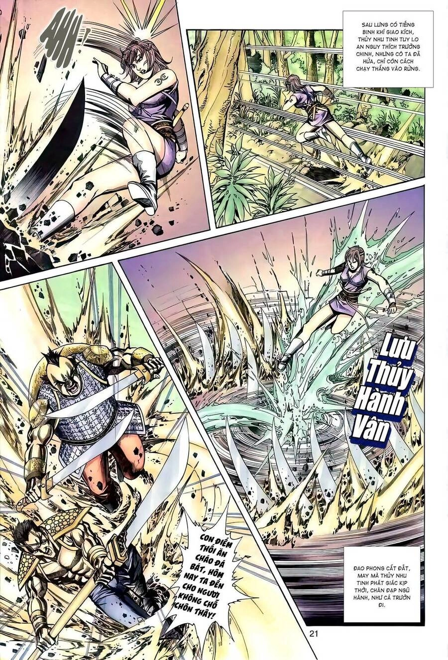 Phiên Vân Phúc Vũ Ii Chapter 101 - 20