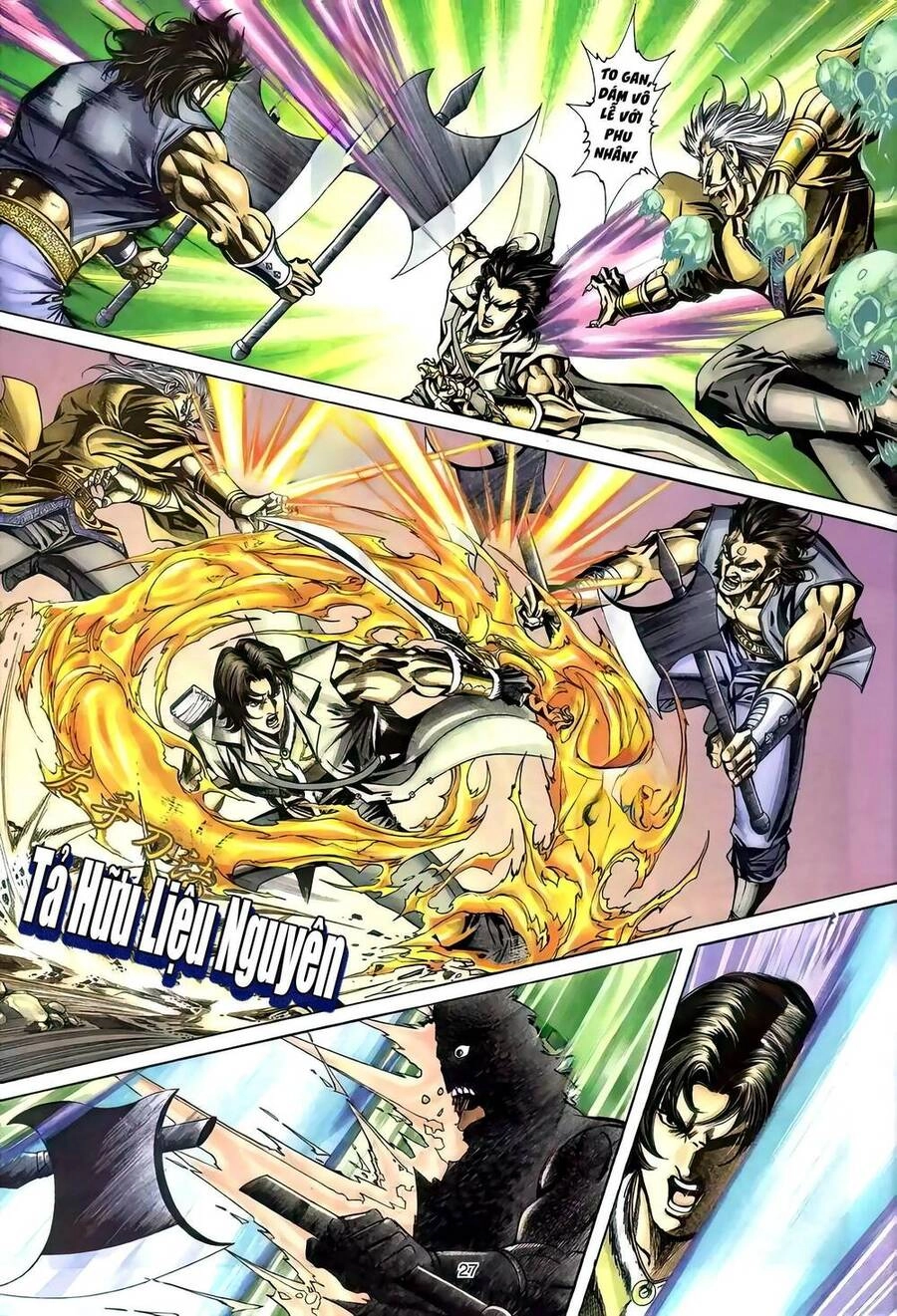 Phiên Vân Phúc Vũ Ii Chapter 101 - 26