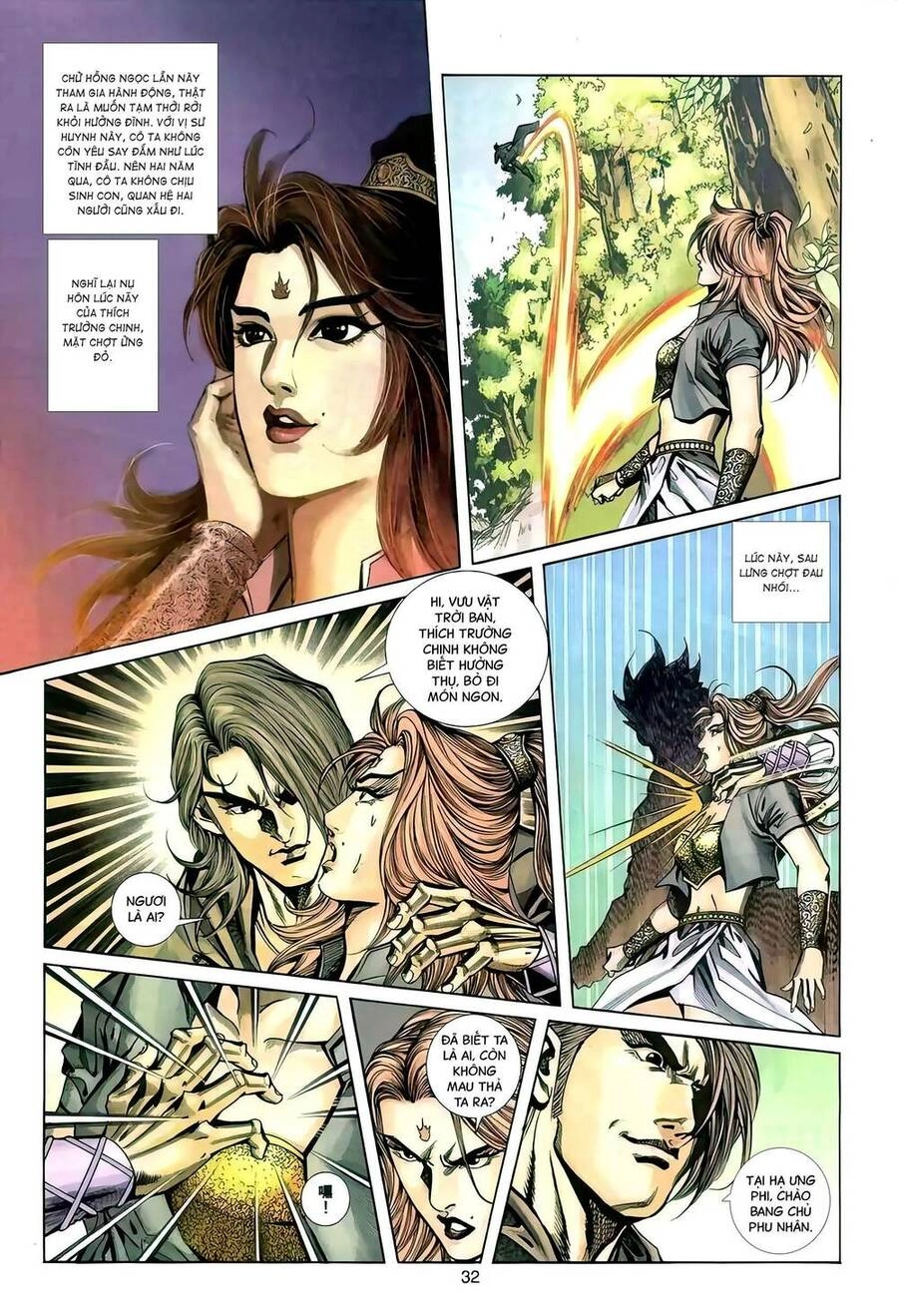 Phiên Vân Phúc Vũ Ii Chapter 101 - 31