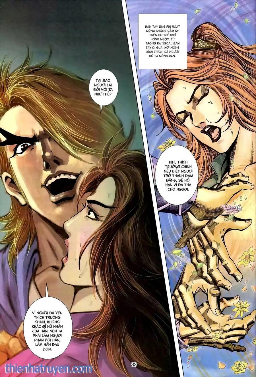 Phiên Vân Phúc Vũ Ii Chapter 101 - 32