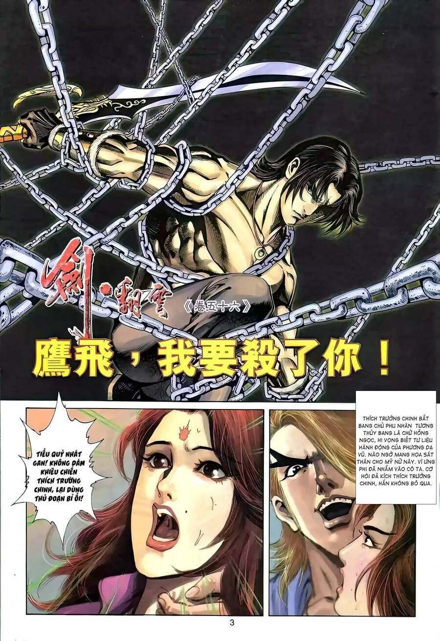 Phiên Vân Phúc Vũ Ii Chapter 102 - 2