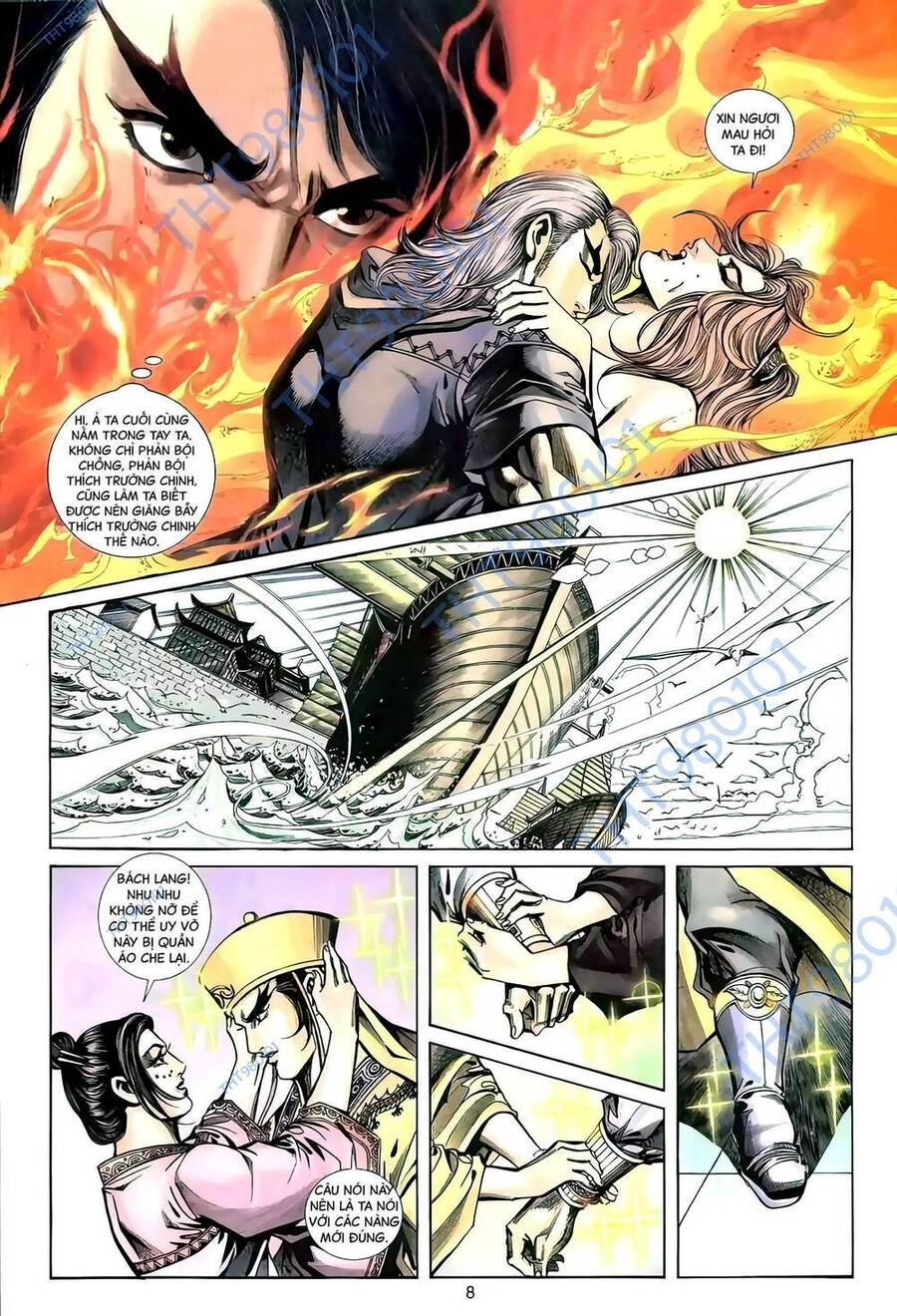 Phiên Vân Phúc Vũ Ii Chapter 102 - 7