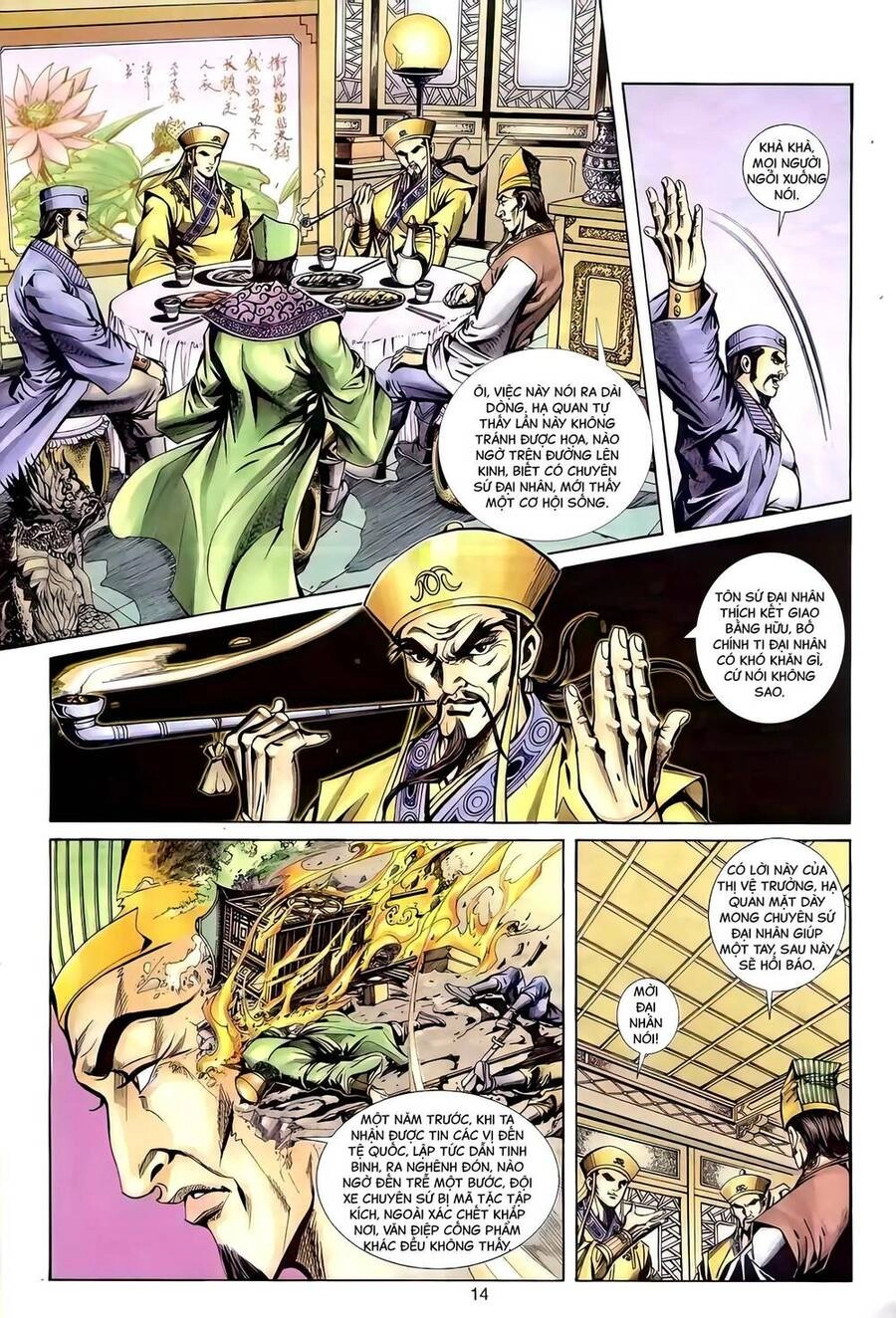 Phiên Vân Phúc Vũ Ii Chapter 102 - 13