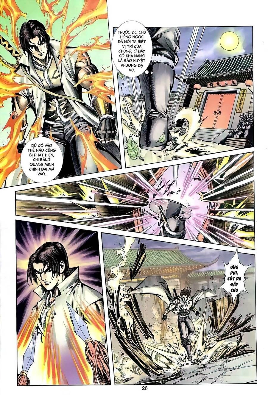 Phiên Vân Phúc Vũ Ii Chapter 102 - 25