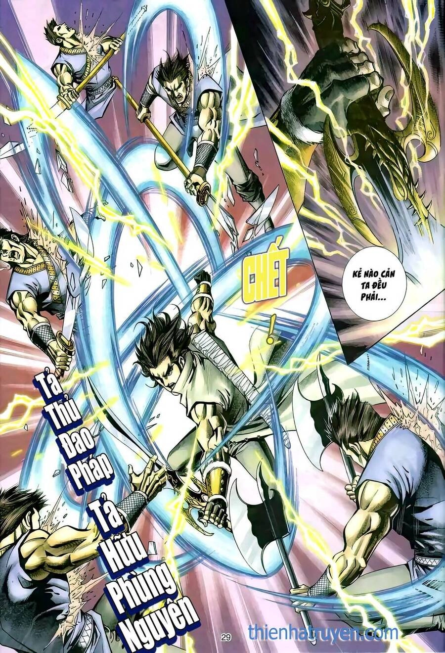 Phiên Vân Phúc Vũ Ii Chapter 102 - 28