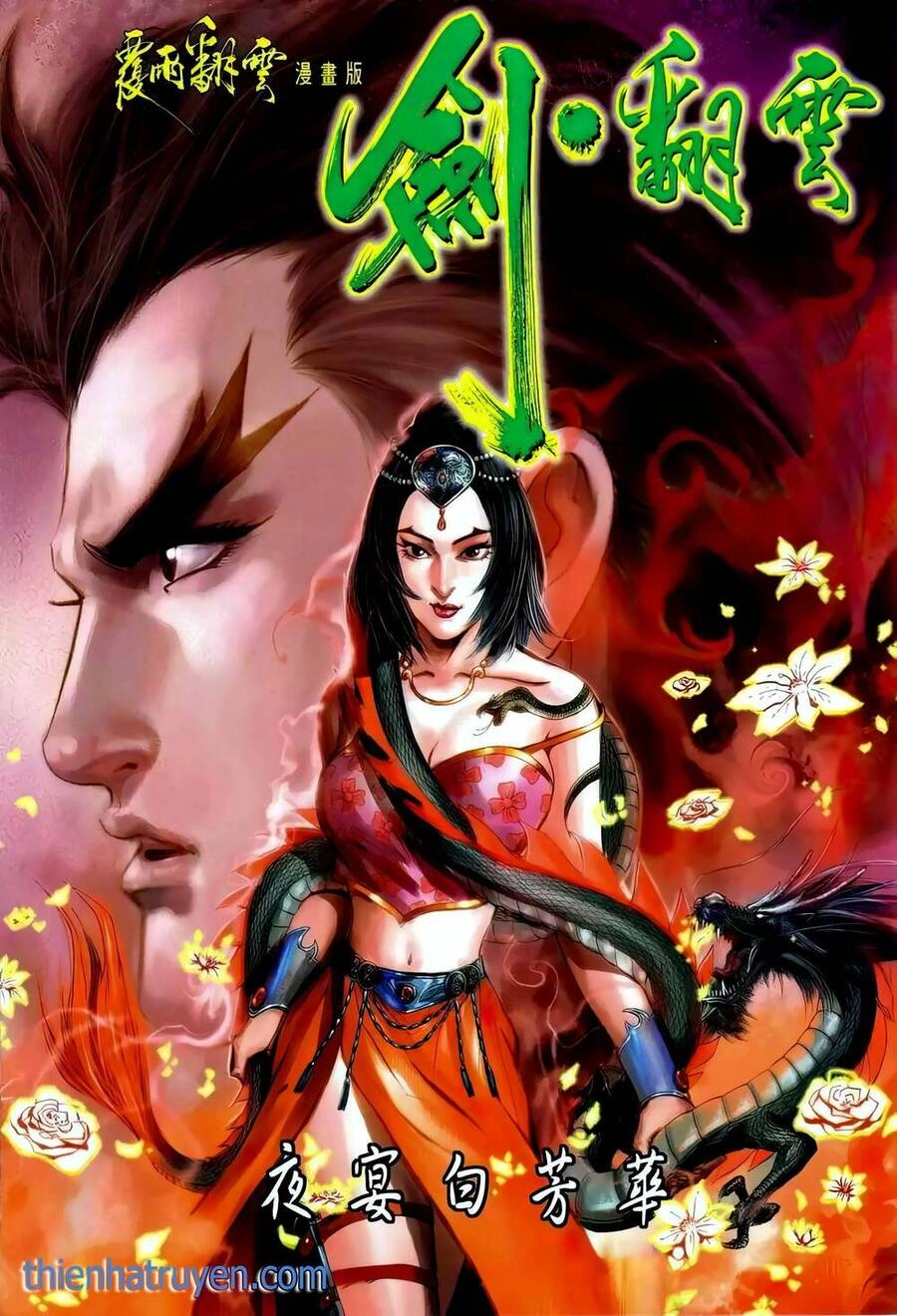 Phiên Vân Phúc Vũ Ii Chapter 103 - 1