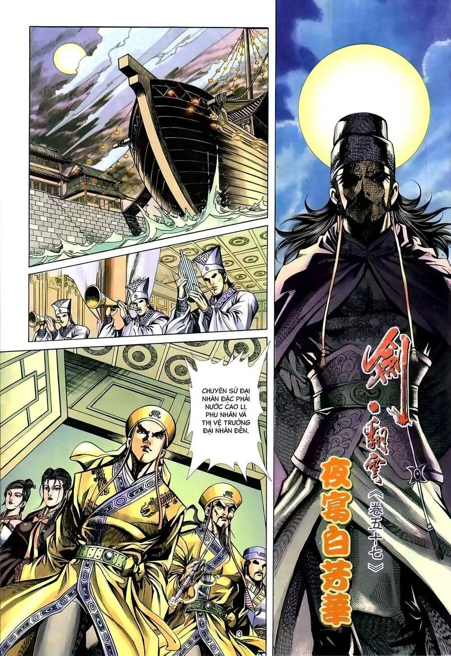 Phiên Vân Phúc Vũ Ii Chapter 103 - 2