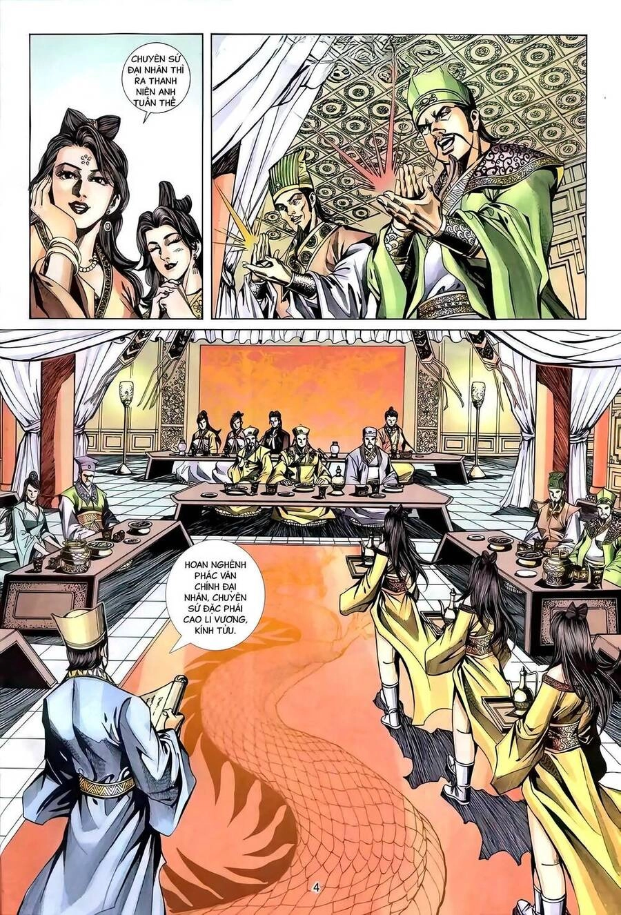 Phiên Vân Phúc Vũ Ii Chapter 103 - 3