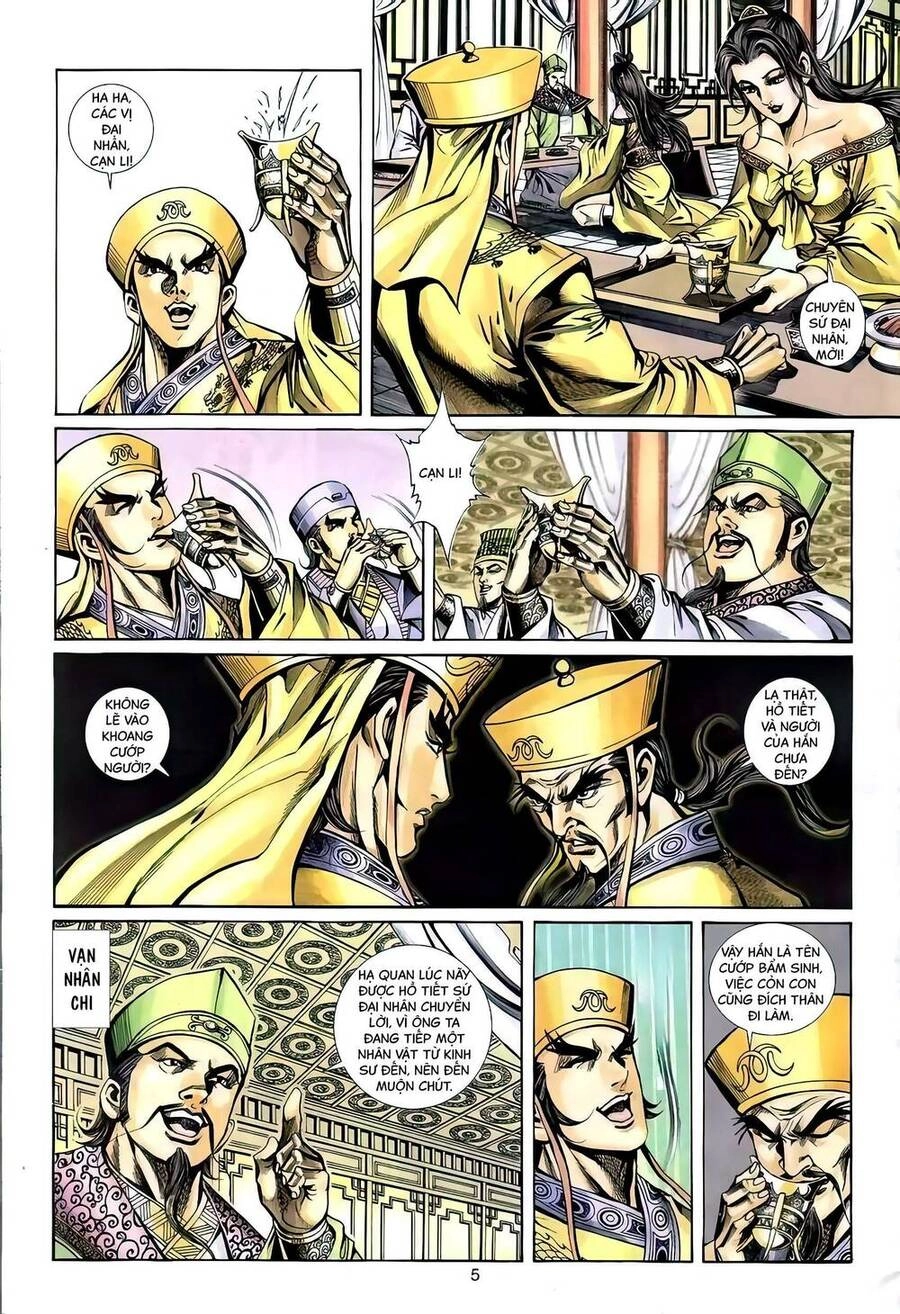 Phiên Vân Phúc Vũ Ii Chapter 103 - 4