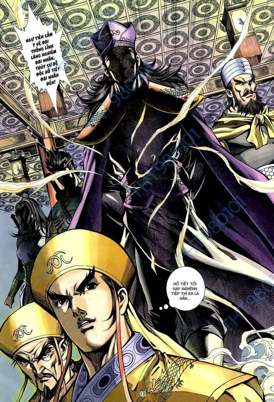 Phiên Vân Phúc Vũ Ii Chapter 103 - 17