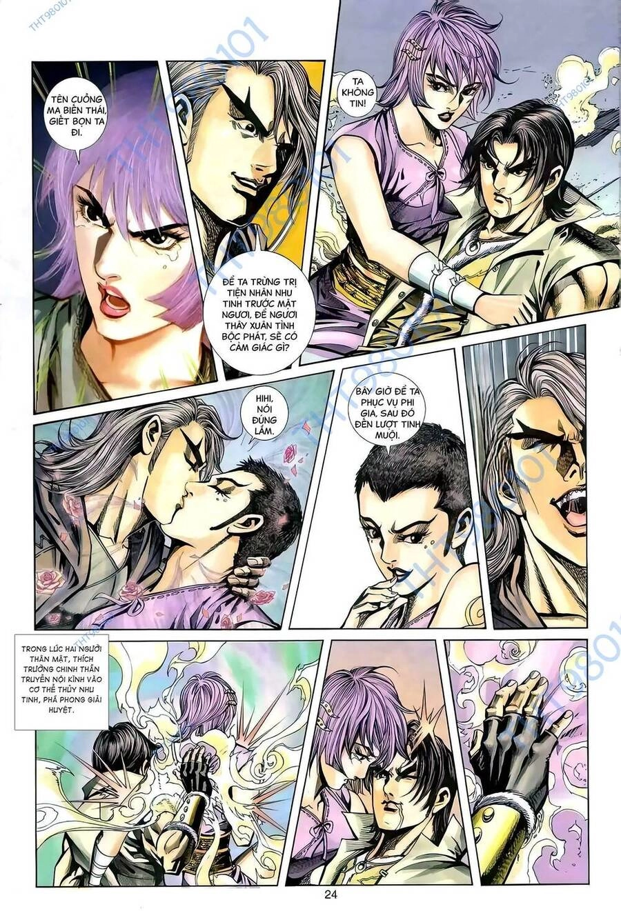 Phiên Vân Phúc Vũ Ii Chapter 103 - 23