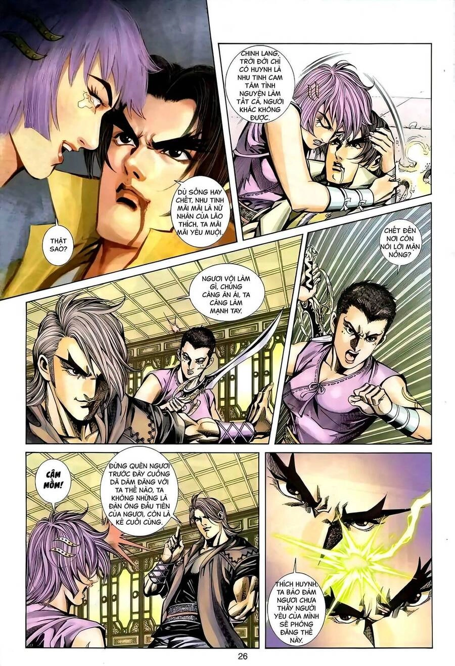 Phiên Vân Phúc Vũ Ii Chapter 103 - 25