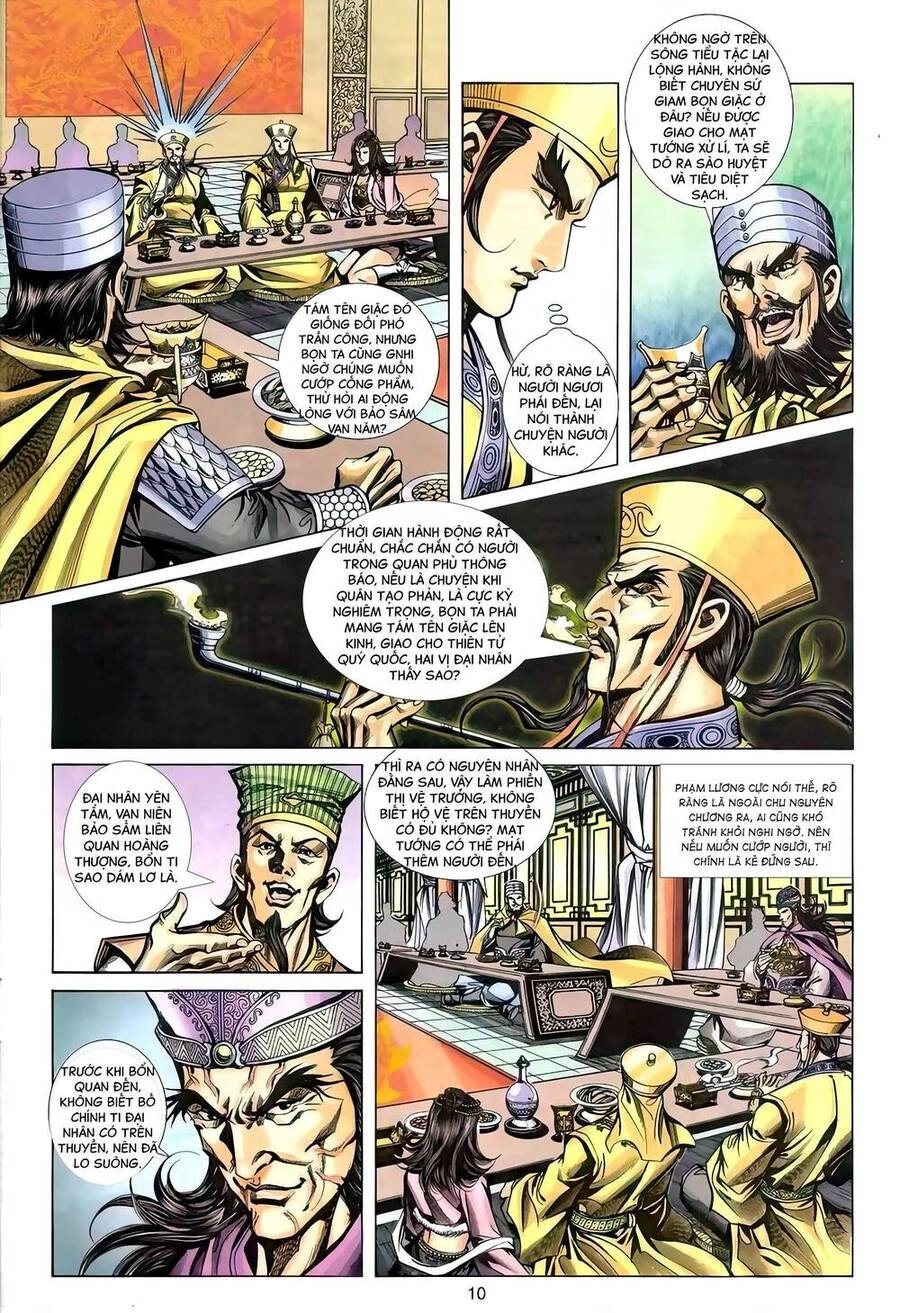 Phiên Vân Phúc Vũ Ii Chapter 104 - 9