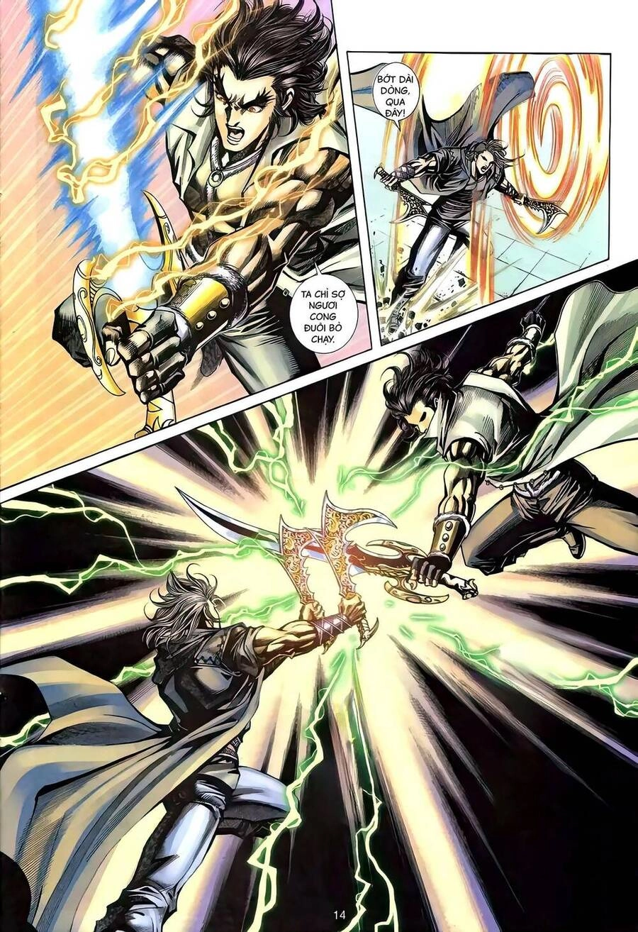 Phiên Vân Phúc Vũ Ii Chapter 104 - 13