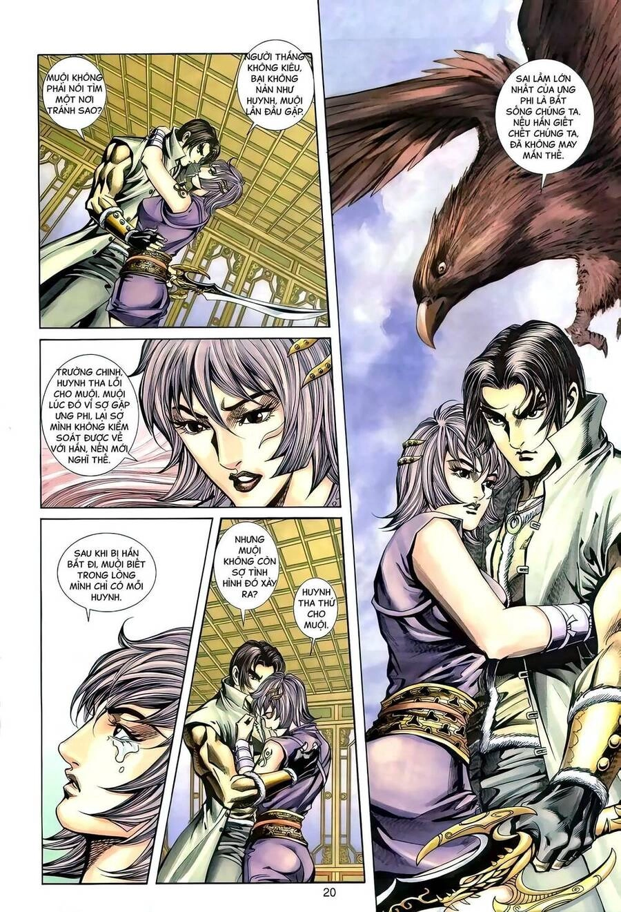 Phiên Vân Phúc Vũ Ii Chapter 104 - 19