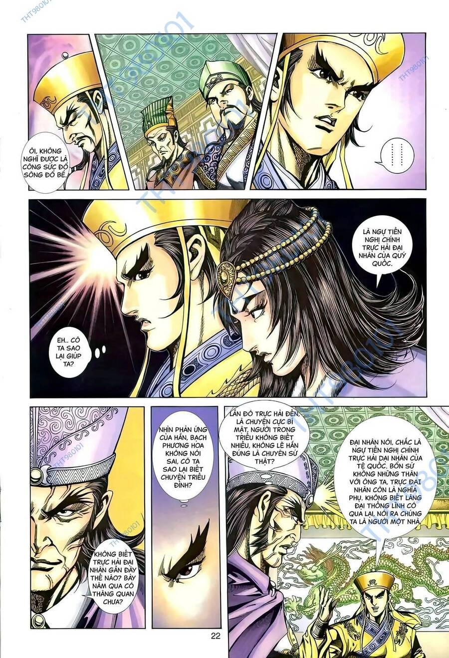 Phiên Vân Phúc Vũ Ii Chapter 104 - 21