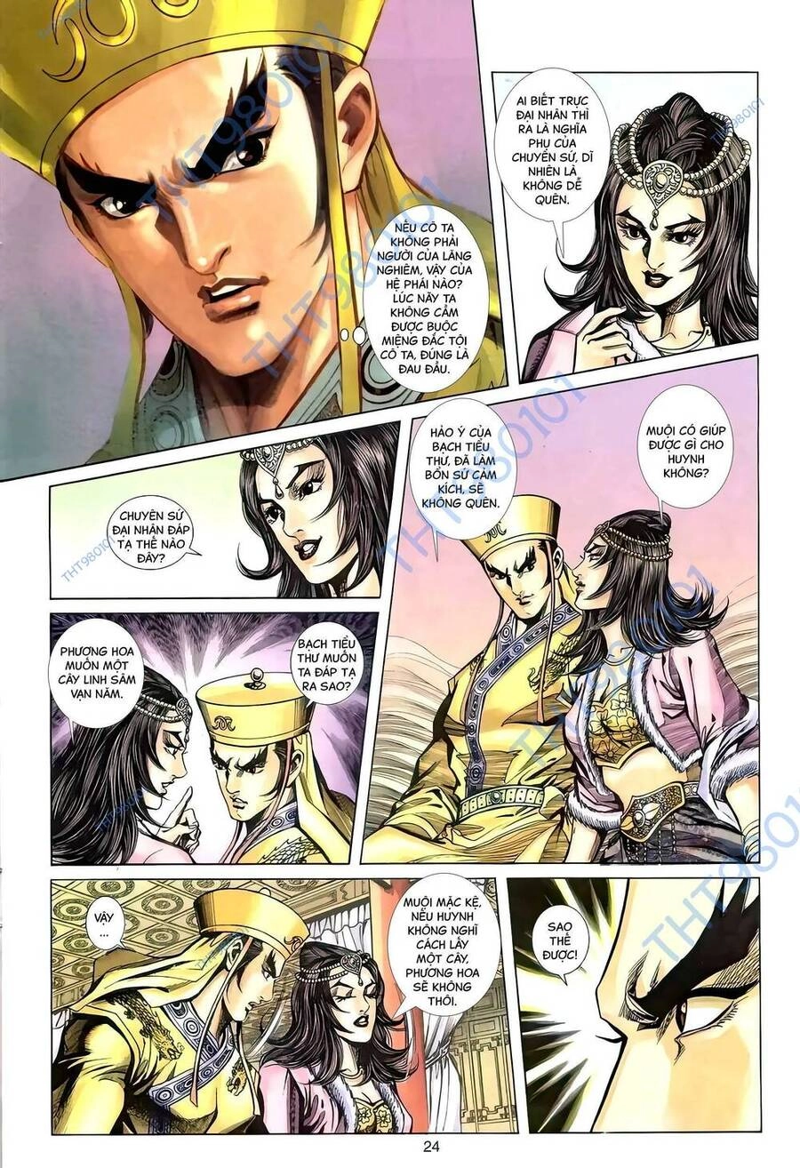 Phiên Vân Phúc Vũ Ii Chapter 104 - 23