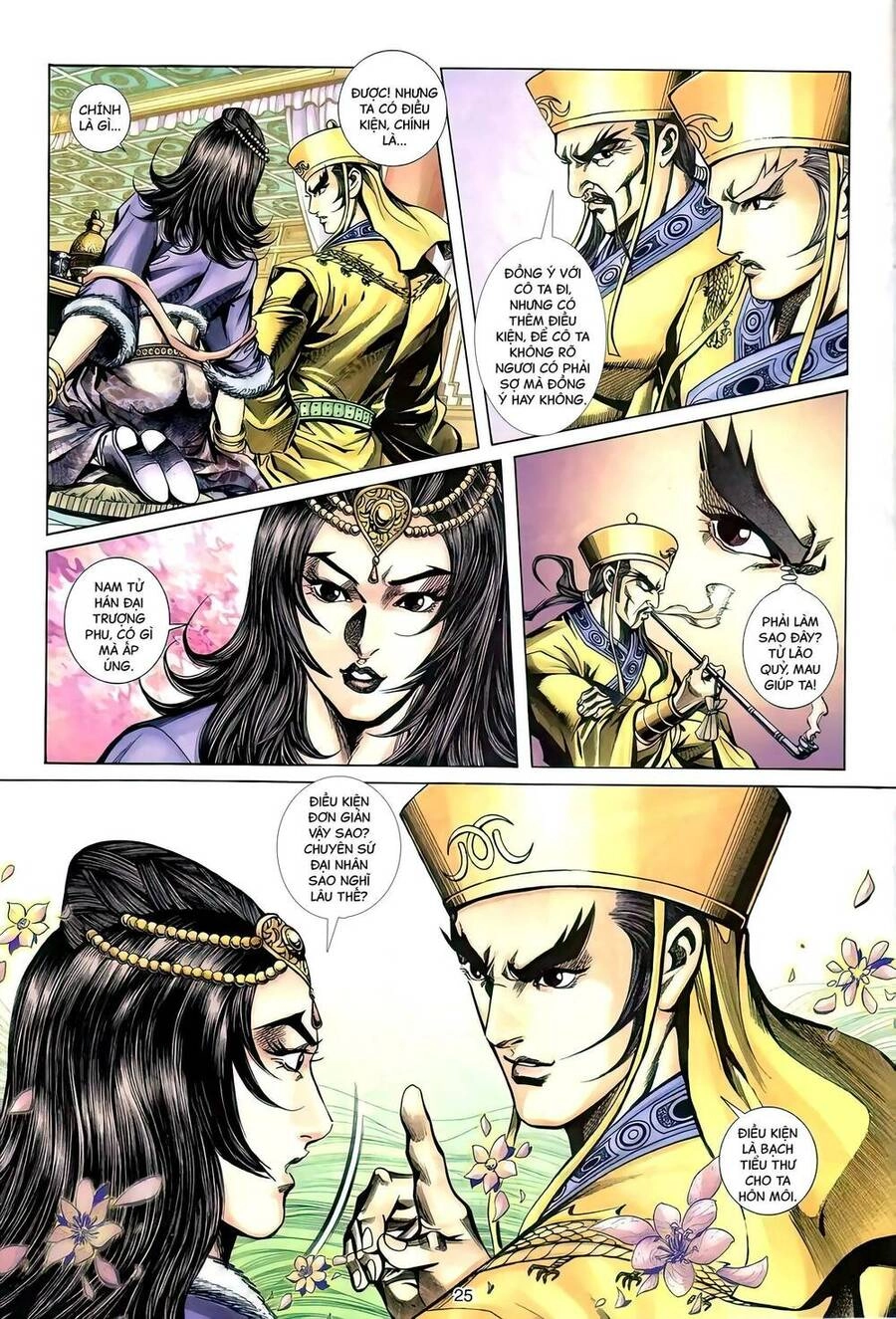 Phiên Vân Phúc Vũ Ii Chapter 104 - 24