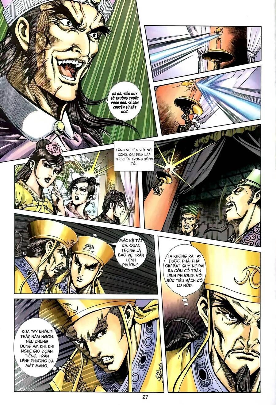 Phiên Vân Phúc Vũ Ii Chapter 104 - 26