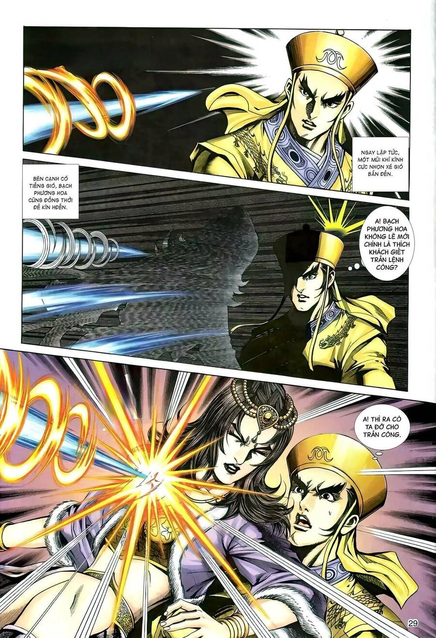 Phiên Vân Phúc Vũ Ii Chapter 104 - 28